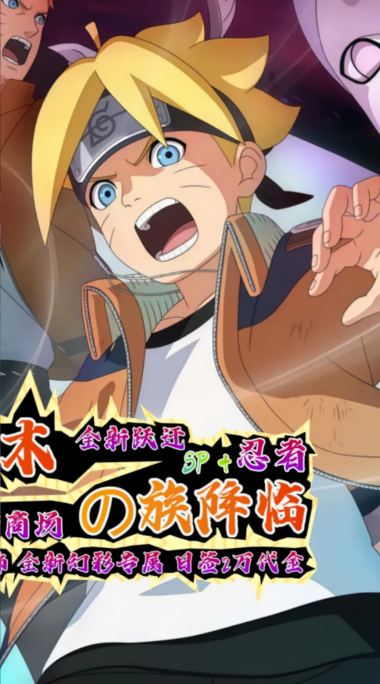 异次元大作战（0.1折买断版）