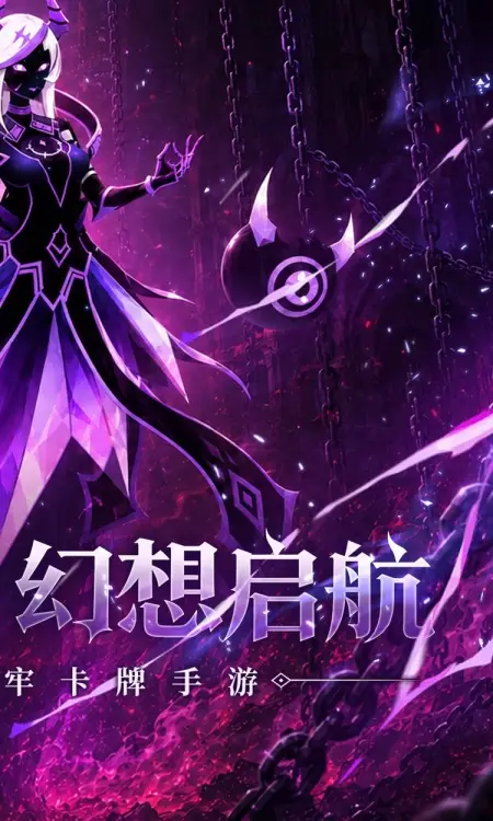 战舞幻想曲(0.1折每日囤648)