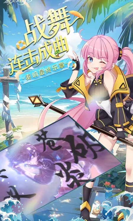 黑月(0.1折免费版)
