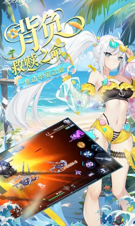 黑月(0.1折免费版)