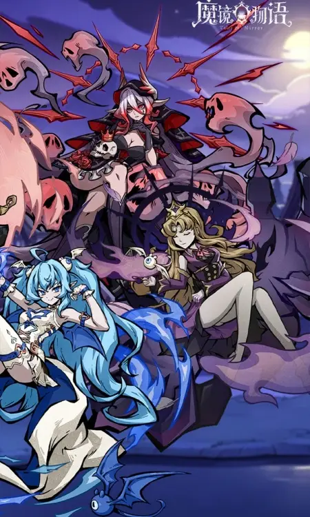 魔镜物语(0.05折打金版)