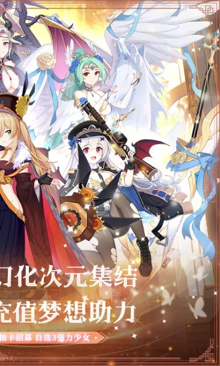 白蛇雷劫(0.05折众神究极幻化)