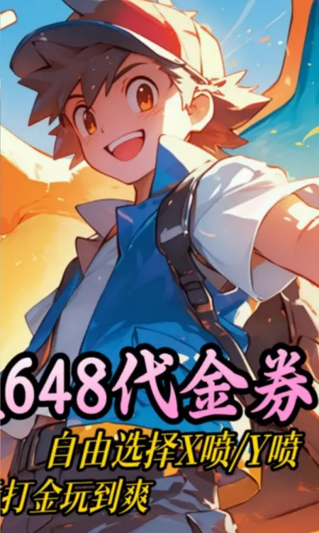 我的世界生存战争(内置0.1折皮卡打金版)