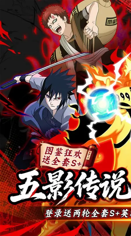魂之眼(官方0.1折)